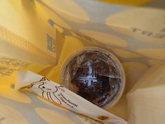 -满记甜品(湖滨店)