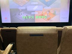 -SFC上影影城(港汇永华IMAX激光店)