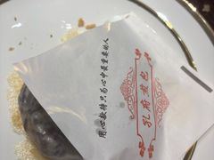 -明湖楼·经典鲁菜山东海鲜(大明湖店)