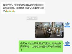 -上海嘉宁·心理咨询中心