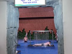 -兴芮温泉度假区