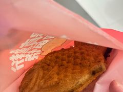 -粉粉乐鲷鱼烧(美罗城店)