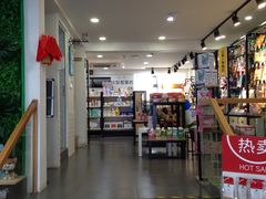 -宠小格时尚宠物生活馆(唐镇店)