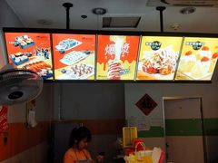-N多寿司(惠山万达店)