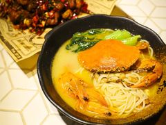 -十面欢腾·海鲜面·台式Bistro(长乐路店)