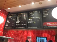 菜单-85度C(北京玉蜓桥二店)