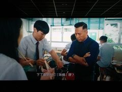 -几何影城观前街店(全激光影厅)