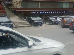 -川姐牦牛肉粉(沟口店)