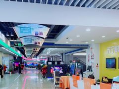 -苏宁易购(Suning Pro武汉中南店)