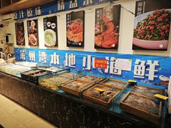-隐厨·海鲜餐厅(恒通路店)
