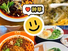 -成都银泰城