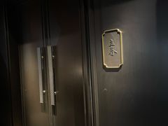 -德发长·花式蒸饺(大唐不夜城店)