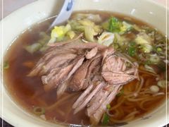 卤肉面-台北风味(第一家快餐)
