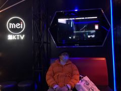 -魅KTV(北京望京万科时代中心店)
