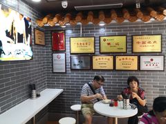 -银记肠粉(文昌北路店)