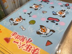 -CoCo都可(虹口龙之梦店)