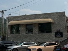 -京北渔家傲