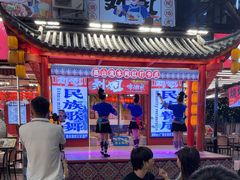 -刘姐啤酒鱼民族演艺餐厅(西街总店)
