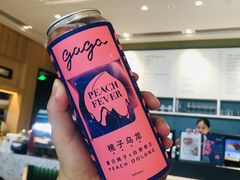 -gaga(深圳福田星河COCO Park店)