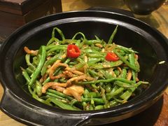 炒扁豆丝-局气 烤鸭·北京菜(光华路店)