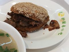 -护国寺小吃(新街口店)