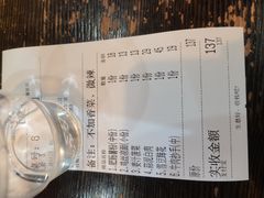 -牛王庙(龙华花园店)