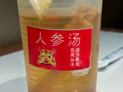 -遇东北林区铁锅炖(南开店)