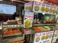 -大板桥综合市场(隆兴购物中心店)