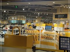 门面-LELECHA乐乐茶(美罗城店)