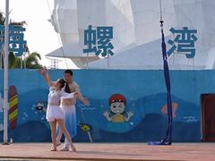-汕头蓝水星欢乐世界