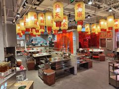 -朱光玉火锅馆(正弘城店)