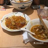 随后转战来了剪花娘子开始第二场