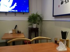 大堂-姚面记·海派家常菜(恒基名人购物中心店)