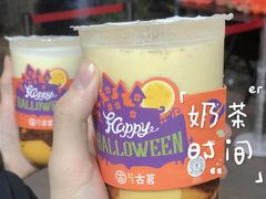 -古茗(龙汇广场店)