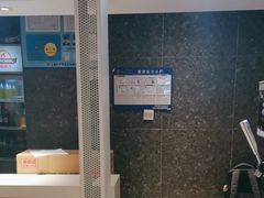 -三人行骨头王火锅(长寿店)