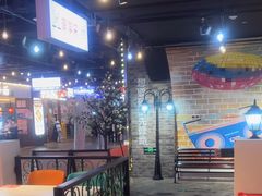 -豪享来(我格广场店)