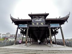 -恩阳古镇