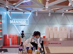 -Manner Coffee(丁香国际店)