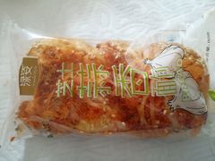 -绿姿鲜奶烘焙(临城店)