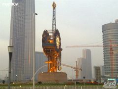 -世纪钟