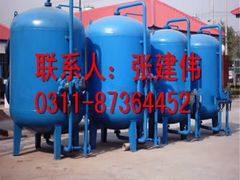 -辛集市水处理中心