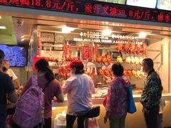 -嘉鸣扬·烧腊世家(洛溪新城店)