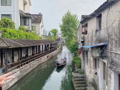 -绍兴鲁迅故里·沈园景区