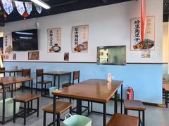 -炒豆合作社(磁器口店)