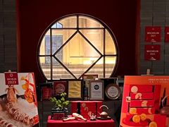 -三号黄浦会Canton Table