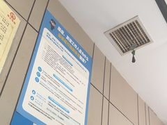 -简洛澜山酒店(武汉光谷步行街店)