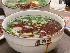 -清真磨沟沿老字号牛肉面(总店)