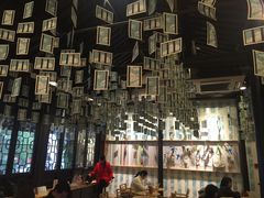 -猫的天空之城概念书店(杭州南宋御街店)