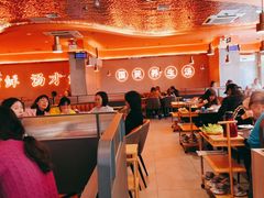 -淼福猪肚鸡·椰子鸡火锅(大沙地店)