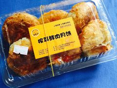 -王家沙点心店(南京西路总店)